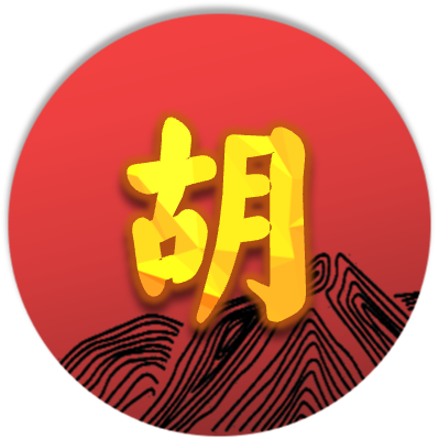 圖片展示
